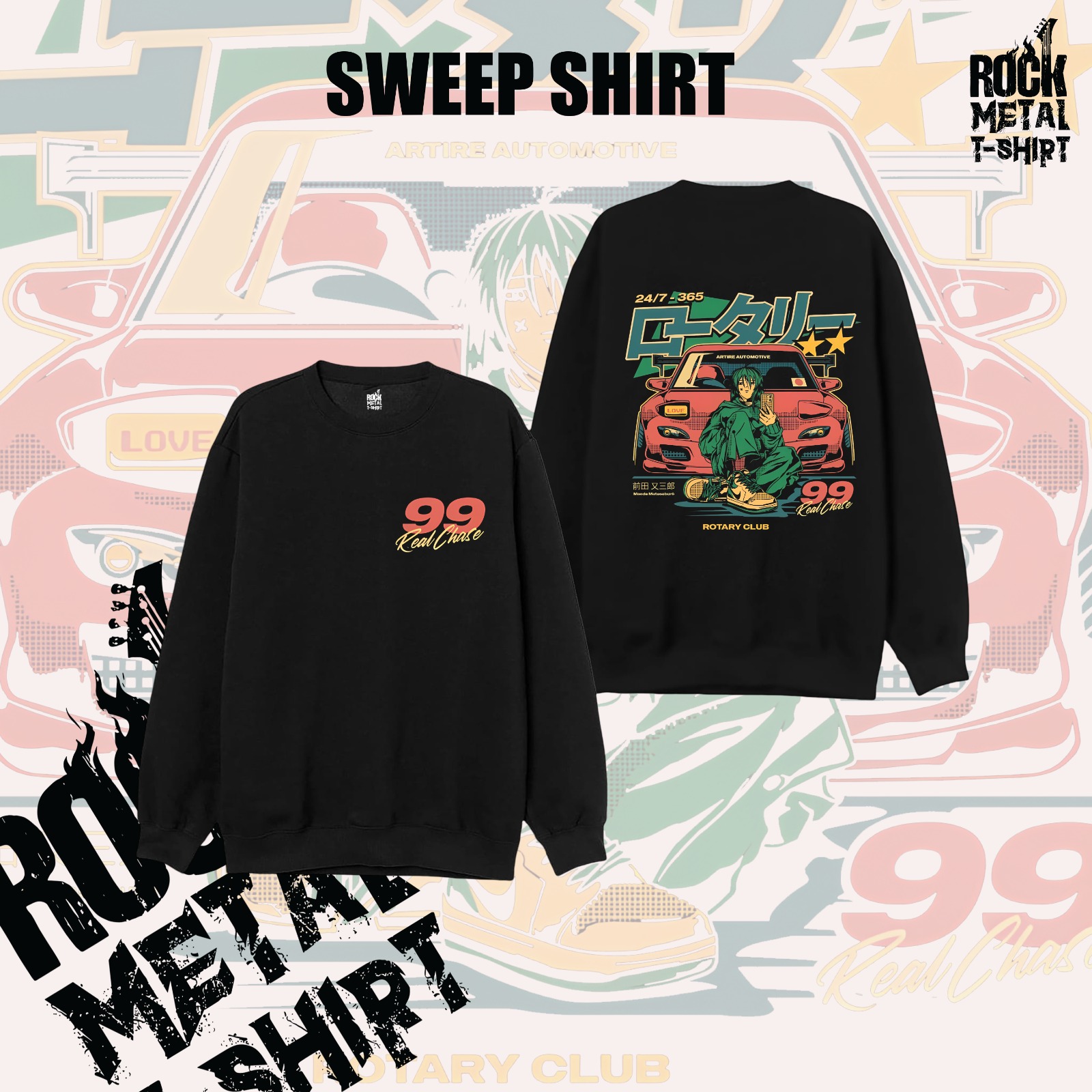 Rotary Membership Tie-Dye Tee